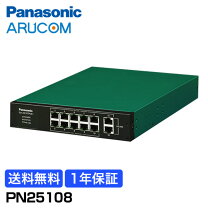 楽天市場】pn25108の通販