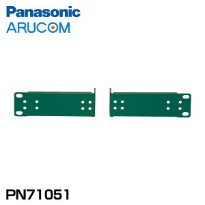 PN71051 pi\jbN Panasonic t hƃJ ĎJ lbg[N 19C` bN}Eg  1 | }V  Ǝ{ AR ԏ H  Z@ ʋ@ a