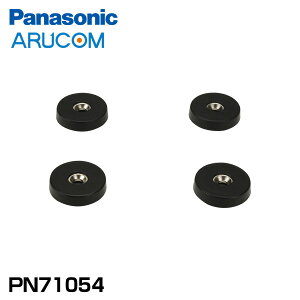 PN71054 pi\jbN Panasonic S hƃJ ĎJ XCb`Onu }Olbg  | HUB lbg[N S ݒu  Ǝ{ AR ԏ H  Z@ ʋ@ a