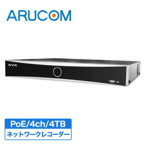�y�݌Ɍ���68��OFF�z�������� 2�N�ۏ� �h�ƃJ���� ���R�[�_�[ 4ch 4�� �^��@ 4TB HDD �ƒ�p �Ɩ��p 200����f 1080P �l�b�g���[�N IP �L�� PoE RD-RN2704 | �A���R�� �Ď��J���� NVR 4��ڑ� 4000GB ���̌��m