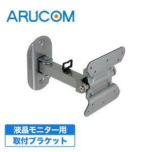 yőP14{&N[|z j^[ uPbg  t tj^[ Ďp fBXvC ǖ Vo[ nEWO ݒu t H RD-3317