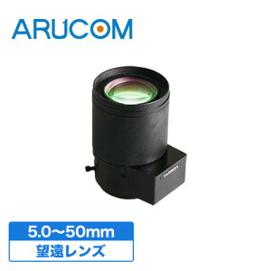 yzhƃJ ĎJ {bNXJp otH[JY ] 5.0`50mm RD-CA214p RD-4659 | AR ]Y 掿 220f 2MP Y[  \ ؑ DC   {b