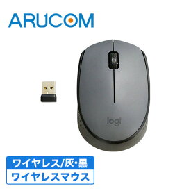 ロジクール Logicool マウス ワイヤレス 無線 ワイヤレスマウス 小型 コンパクト おしゃれ 左右対称 Windows Mac USB接続 グレー ブラック バイカラー パソコン PC 操作 国内正規品 防犯カメラ周辺機器 監視カメラ用 レコーダー用 録画機用 M171rGR