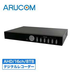 室内 防犯カメラ スマホの通販 価格比較 価格 Com