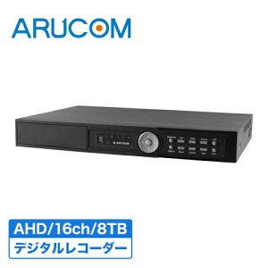 yz2Nۏ hƃJ R[_[ 4`16ch ^@ 2`8TB HDD ƒp Ɩp 200f 1080P 5MP AHD3.0 IP AiO L ĎJ 4~16ڑ 2000GB ̌m uĎ 掿 Y[ ㏑