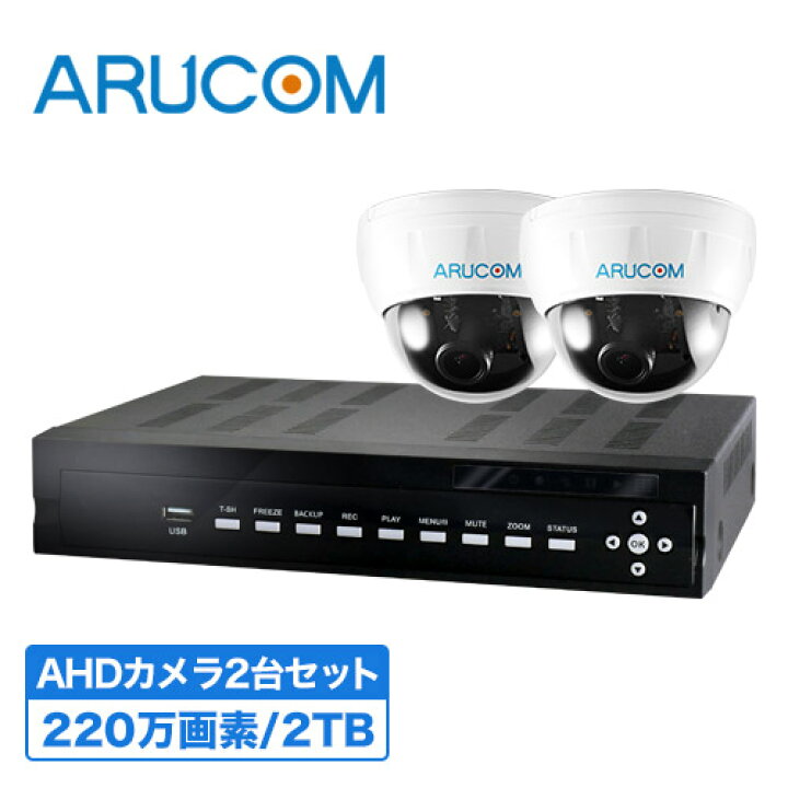 楽天市場】【ﾏﾗｿﾝP10倍&クーポン】送料無料 2年保証 防犯カメラ 屋内 