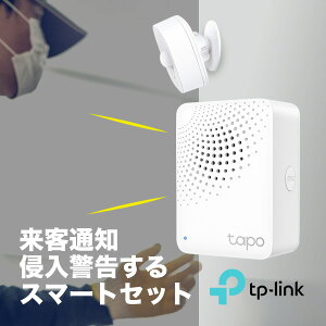 y݌ɂ葦[zTP-Link Tapo X}[ghƃZbg Iׂ X}[gz[  ƒp X}z Wi-Fi ȒP ݒu Hsv CX  dr ̌m  hA  J ʒm iPhoneEAndroidΉ 