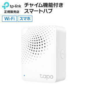 y݌ɂ聚9/20őP14{zTapo H100 `C@\tX}[gnu  ƒp X}z Wi-Fi ȒP ݒu Hsv CX  A[ hAz sR 󂫑 N D_΍ iPhoneEAndroid