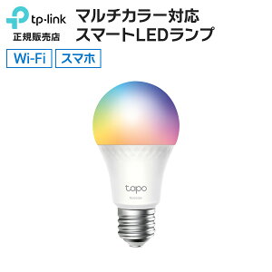 yŒZoׁzTapo L535E }`J[Ή X}[gLEDv  ƒp Ɩ d X}z Wi-Fi CX  [g 邳  ^C}[@\ CeA iPhoneEAndroidΉ 