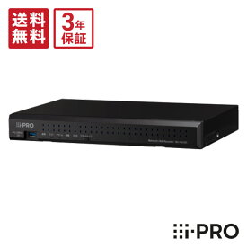 【エントリーでP10倍&クーポン】送料無料 3年保証 WJ-NU201/2 アイプロ i-PRO ネットワークディスクレコーダー 8ch 2TB 録画 防犯カメラ 監視カメラ | レコーダー IPカメラ PoE 遠隔監視 録画機 防犯 監視 事務所 オフィス 商業 施設 店舗 駐車場 パナソニック Panasonic