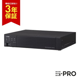 [全品ポイント10倍/送料無料] 3年保証 WJ-NX310/4 アイプロ i-PRO ネットワークディスクレコーダー 最大32ch 4TB 録画 防犯カメラ 監視カメラ | レコーダー 記録 IPカメラ PoE 遠隔監視 録画機 防犯 監視 事務所 オフィス 商業 小売 店舗 駐車場 工場 防犯対策