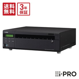 【エントリーでP10倍&クーポン】送料無料 3年保証 WJ-NX410K アイプロ i-PRO ネットワークディスクレコーダー 最大64ch HDD別売り 防犯カメラ 監視カメラ | レコーダー IPカメラ PoE 遠隔監視 録画機 防犯 監視 事務所 店舗 駐車場 工場 防犯対策 パナソニック Panasonic