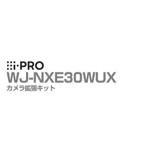 yGg[P10{&N[|z WJ-NXE30WUX ACv i-PRO JgLbg WJ-NX300UXV[Yp 1Nۏ | \tgEFA Av hƃJ ĎJ lbg[NJ 䐔ǉ 16