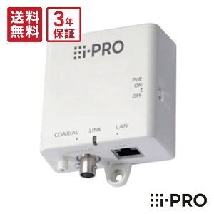 y݌ɂ聚ŒZz 3Nۏ WJ-PC200UX Vi WJ-PC201p i-PRO ACv -LANRo[^[ J 1ch f[^ ` | hƃJ ĎJ lbg[NJ h Ď 