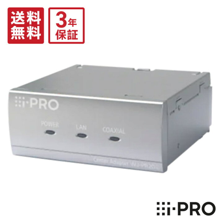 楽天市場】【在庫あり☆ﾏﾗｿﾝP10倍&クーポン】送料無料 3年保証 WJ 