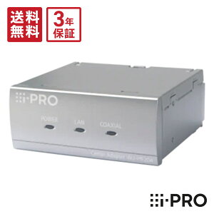 yGg[P10{&N[|z 3Nۏ WJ-PR204UX ACv i-PRO -LANRo[^[ V[o[ 4ch f[^ ` | hƃJ ĎJ lbg[NJ h Ď  O 