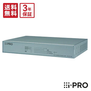 yz3Nۏ WJ-PU108UX ACv i-PRO PoEJdjbg PoE+ 8ch 8 | hƃJ ĎJ lbg[NJ R[_[ h Ď  O d  ItBX { X