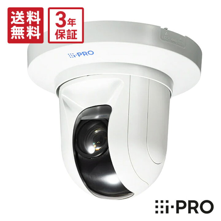 楽天市場】【在庫あり☆ﾏﾗｿﾝP10倍&クーポン】送料無料 3年保証 WV 