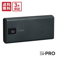【送料無料】3年保証 WV-B71300-F3-1 アイプロ i-PRO i-PRO mini L 有線LANモデル 屋内 | 防犯カメラ 監…
