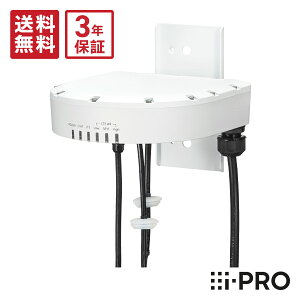 y11/1őP13{z 3Nۏ WV-PW510 ACv i-PRO LTEʐMjbg O | hƃJ ĎJ lbg[NJ PTZJ h {H RXg팸 [g h Ď  {