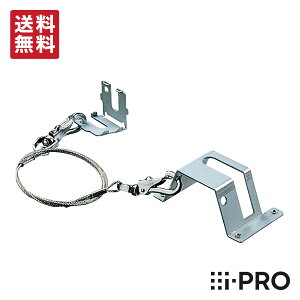 yzWV-Q105AUX ACv i-PRO V䒼t Jp t  1Nۏ | hƃJ ĎJ lbg[NJ  dV ˂ V䗠 ⋭ h Ď   {  