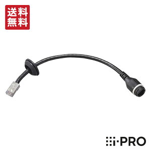 yzWV-QCA500UX ACv i-PRO LANP[u h Obgt 1Nۏ | hƃJ ĎJ lbg[NJ P[u z ڑ LANP[u h Ď  ItBX 