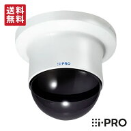 【最大P8倍/在庫あり即納】送料無料 WV-QCD100G-W アイプロ i-PRO 防犯カメラ 監視カメラ 天井 直付 金具…