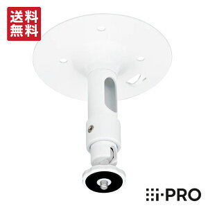 yőP14{&N[|z WV-QCL102-W ACv i-PRO t t  ݒu | hƃJ ĎJ lbg[NJ  Or  Jt h Ď  ItBX  {