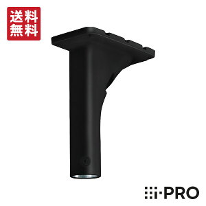 y11/1őP13{z WV-QCL501-B ACv i-PRO V݂艺 t  ݒu | hƃJ ĎJ lbg[NJ Jt ANZT h Ď  ItBX  {