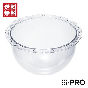 �y���������zWV-QDC503C �A�C�v�� i-PRO �N���A�h�[���J�o�[ | �h�ƃJ���� �Ď��J���� �l�b�g���[�N�J���� �h�[���J���� �h�[���^ �����Y �ی� �J�o�[ �N���A �h�� �Ď� ������ �I�t�B�X ���� �{