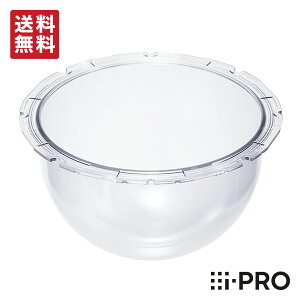 �y���������zWV-QDC503CN �A�C�v�� i-PRO �N���A�h�[���J�o�[ | �h�ƃJ���� �Ď��J���� �l�b�g���[�N�J���� �h�[���J���� �h�[���^ �����Y �ی� �J�o�[ �N���A �h�� �Ď� ������ �I�t�B�X ���� �{
