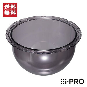 y12/1őP13{&N[|z WV-QDC503G ACv i-PRO X[Nh[Jo[ | hƃJ ĎJ lbg[NJ h[J h[^ Y ی Jo[  h Ď 