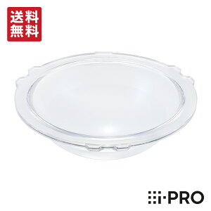 ySiP10{&N[|z WV-QDC507C ACv i-PRO NAh[Jo[ | hƃJ ĎJ lbg[NJ h[J h[^ Y ی Jo[ NA h Ď 