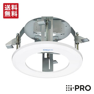 yzWV-QEM503-W ACv i-PRO V䖄 t  ݒu 1Nۏ | hƃJ ĎJ lbg[NJ V  Jt h Ď  ItBX  {  X