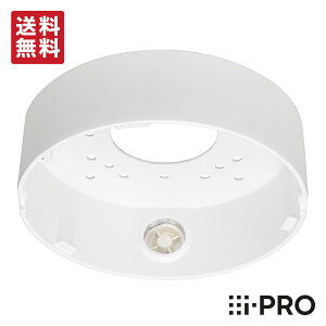 yzWV-QJB505-W ACv i-PRO x[X t  ݒu 1Nۏ | hƃJ ĎJ lbg[NJ V h[J Jt h Ď  ItBX  { X