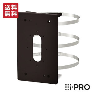 yőP14{&N[|z WV-QPL500-B ACv i-PRO |[ t  ݒu | hƃJ ĎJ lbg[NJ |[  ی^ Jt h Ď  ItBX  