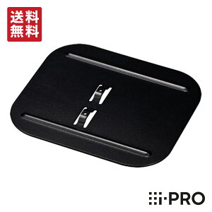 yőP14{&N[|z WV-QRM001 ACv i-PRO bN}Eg t ݒu | hƃJ ĎJ lbg[NJ R[_[ cu bN h Ď  ItBX 