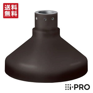 y11/1őP13{z WV-QSR501-B ACv i-PRO ݂艺 t  ݒu | hƃJ ĎJ lbg[NJ V  ݂艺 Jt h Ď  ItBX  {