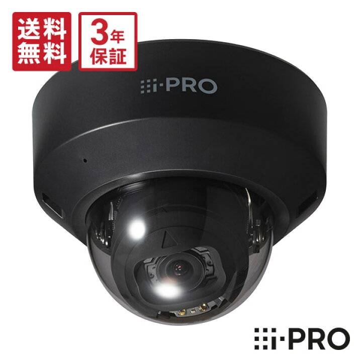 楽天市場】[在庫あり☆全品P10倍/送料無料] 3年保証 WV-S2136LBUX 