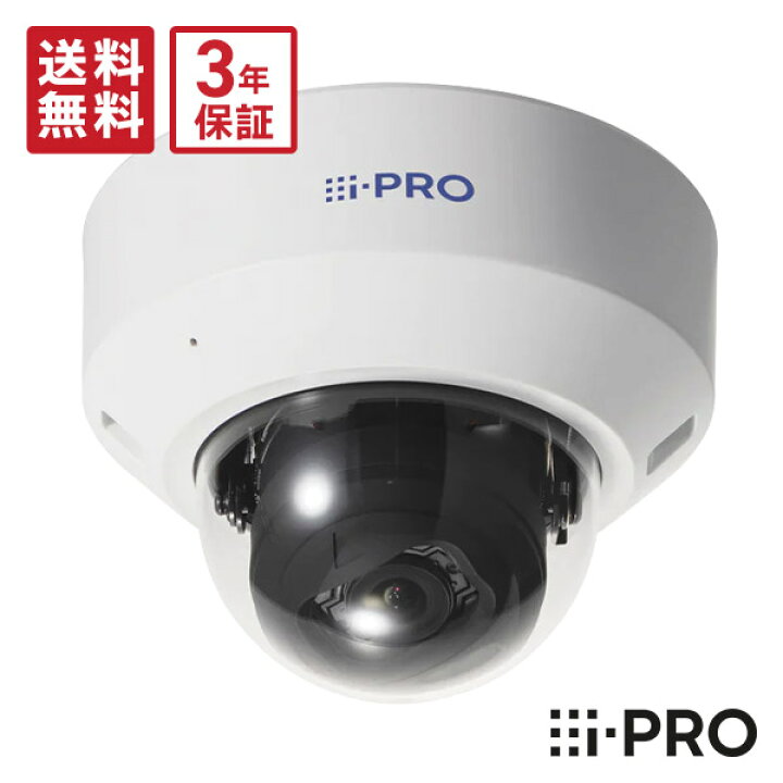 楽天市場】【在庫あり☆ﾏﾗｿﾝP10倍&クーポン】送料無料 3年保証 WV 