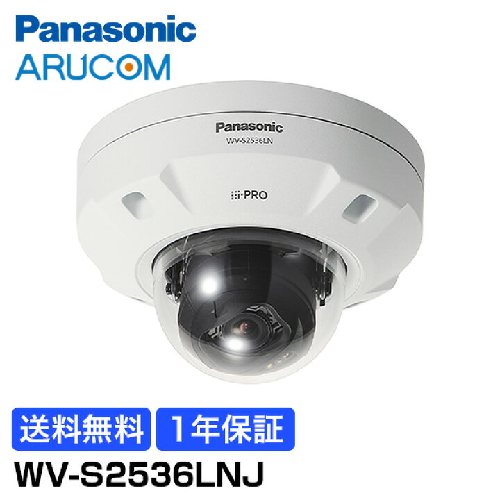 楽天市場】【ﾏﾗｿﾝ店内P10倍&クーポン】送料無料 1年保証 Panasonic  