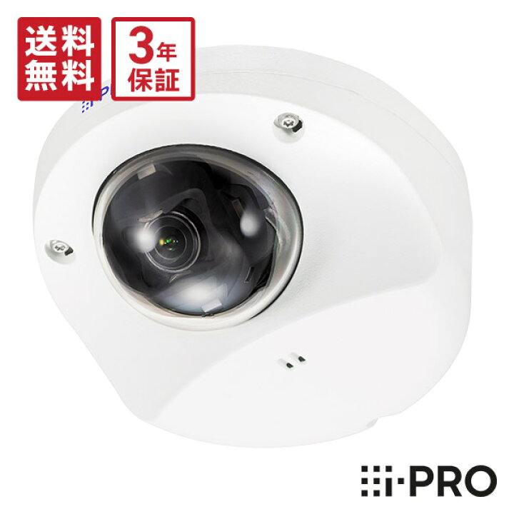 楽天市場】【在庫あり☆ﾏﾗｿﾝP10倍&クーポン】送料無料 3年保証 WV 
