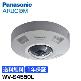 楽天市場 防犯カメラ 360度 屋外の通販 楽天市場 防犯カメラ 360度 屋外の通販