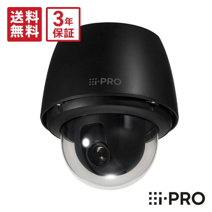 楽天市場】【30日P14倍&クーポン】送料無料 3年保証 WV-S65340-Z2N1 