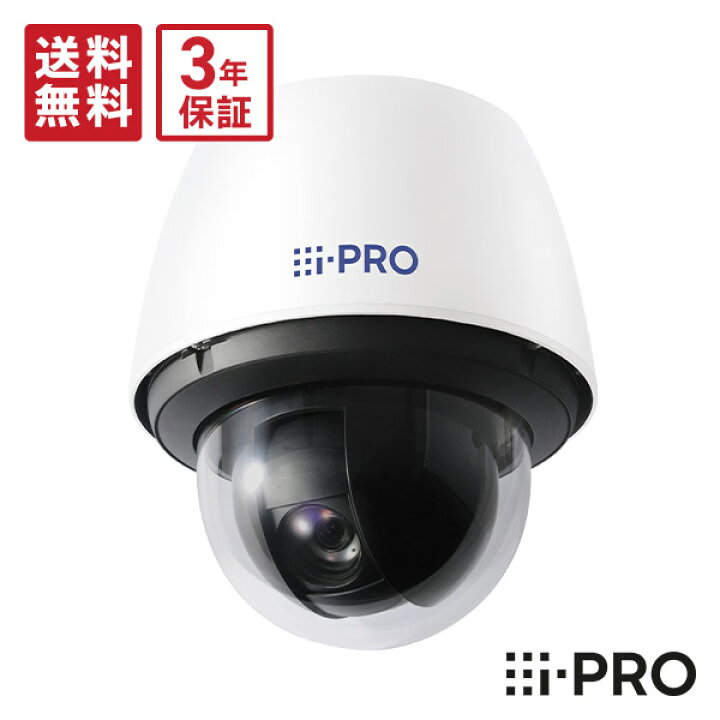 楽天市場】[在庫あり即納☆2/1限定全品P10倍] 送料無料 3年保証 WV 