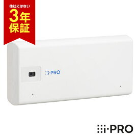 [エントリーでP10倍&送料無料] 3年保証 WV-S7130UX アイプロ i-PRO i-PRO mini 有線LANモデル AI 屋内 | 防犯カメラ 監視カメラ ネットワークカメラ 小型カメラ 業務用 コンパクト USB TypeC ホワイト 白 防犯 監視 事務所 オフィス 商業 小売 店舗 駐車場 防犯対策