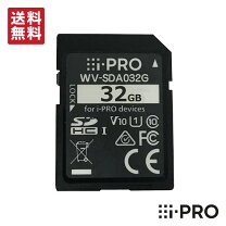楽天市場】sdカード 32gb 防犯カメラの通販