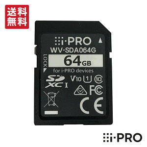 y9/15őP14{&N[|z WV-SDA064G ACv i-PRO SDJ[h [J[h 64GB SDXC 1Nۏ | hƃJ ĎJ lbg[NJ f 摜 f[^ ^ L^ ۑ h Ď 