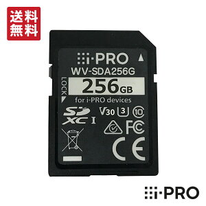 yőP14{&N[|z WV-SDA256G ACv i-PRO SDJ[h [J[h 256GB SDXC 1Nۏ | hƃJ ĎJ lbg[NJ f 摜 f[^ ^ L^ ۑ h Ď I