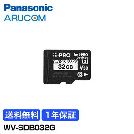 楽天市場 Microsd 32gbの通販